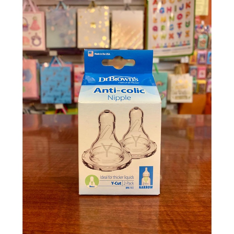 DB Y-Cut Std Nipple 2pk 312-p3