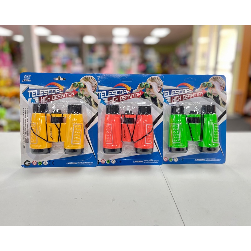Toy Binoculars FTOY2024094