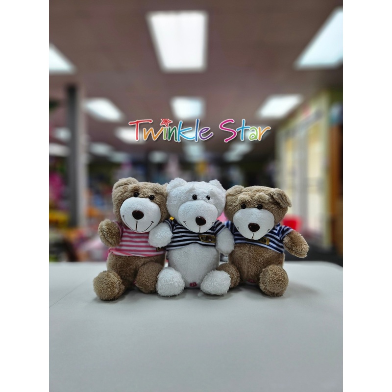 Plush musical vibrating Teddy FTS 17939