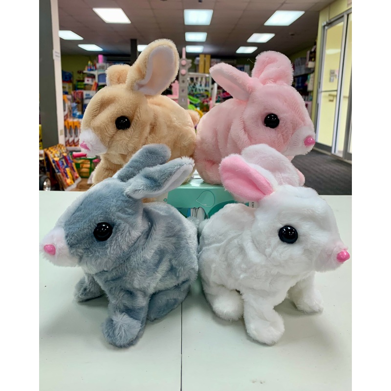 Plush Rabbit B/O  FTS17932