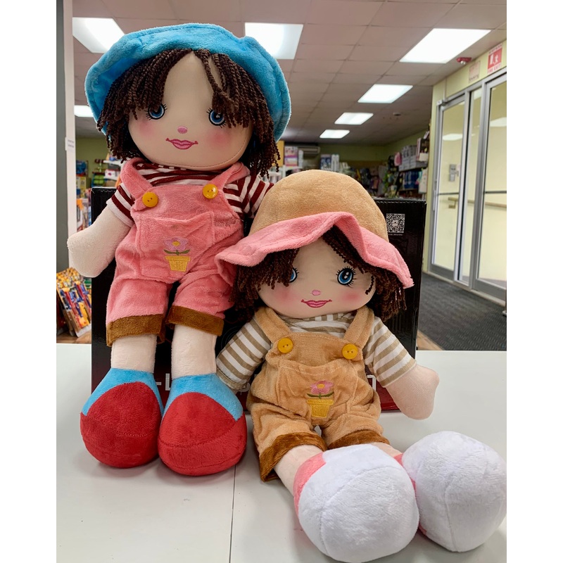 Rag Doll w/Short hair FTS17933