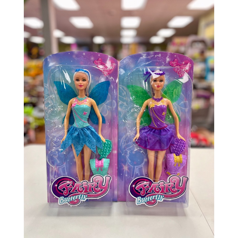 Toy Doll w/Wings FTOY2024082