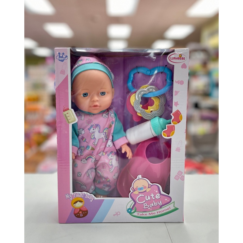 Toy Feeding Doll Set FTOY2024042