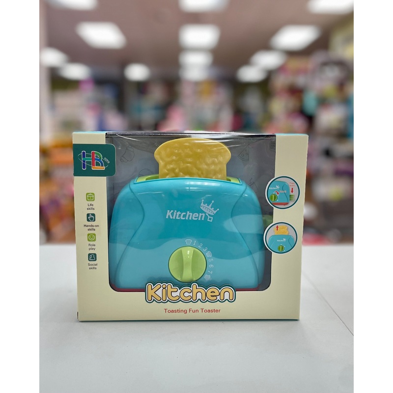 Toy Mini Appliance Toaster FTOY2024040