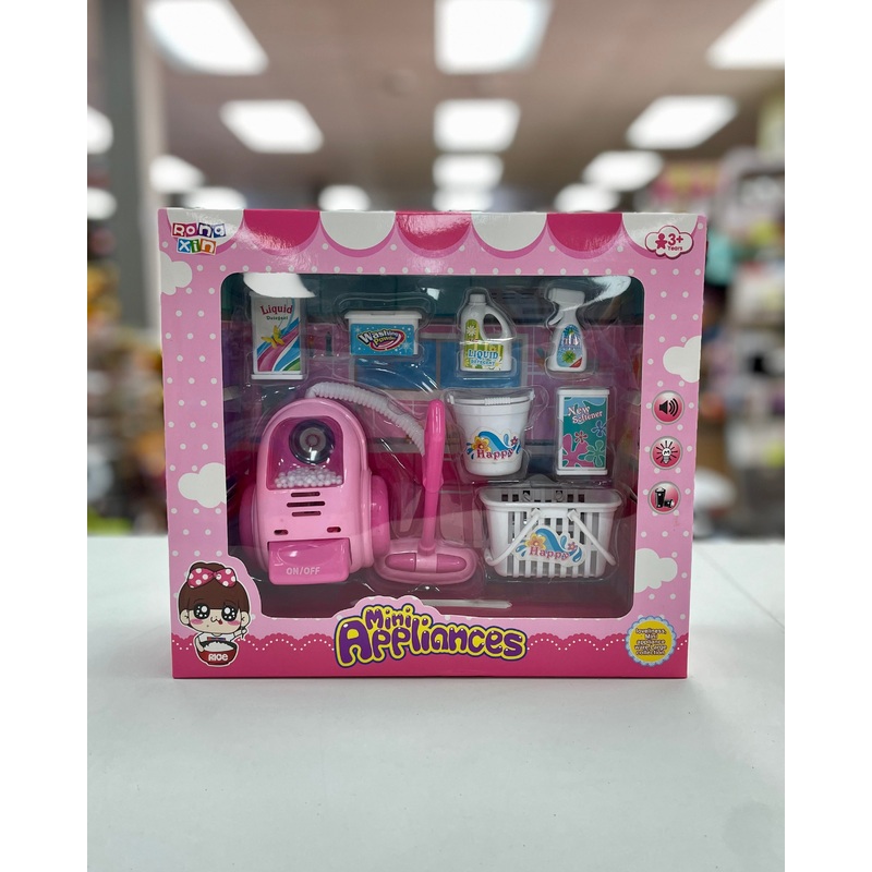 Toy Mini Vacuum Cleaning Set FTOY2024039