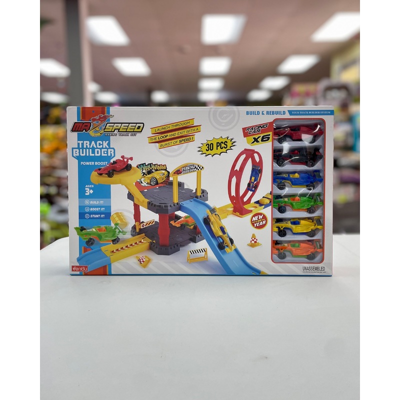 Toy Parking Lot FTOY2024124