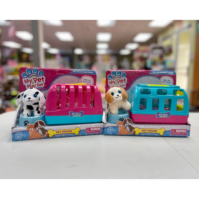 Toy Pet Set FTOY2024070