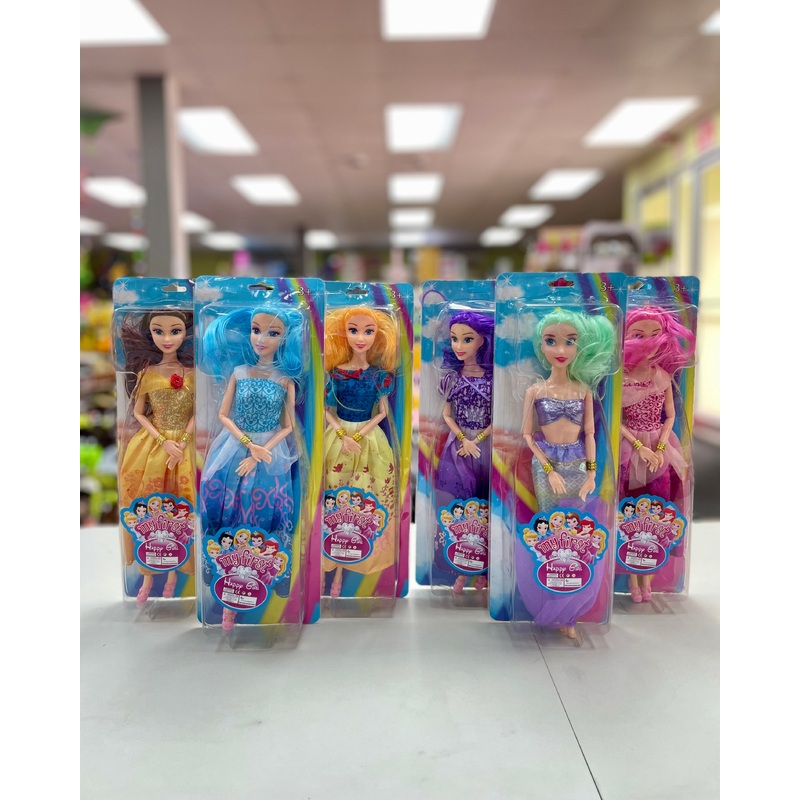 Toy Single Princess Doll FTOY2024085