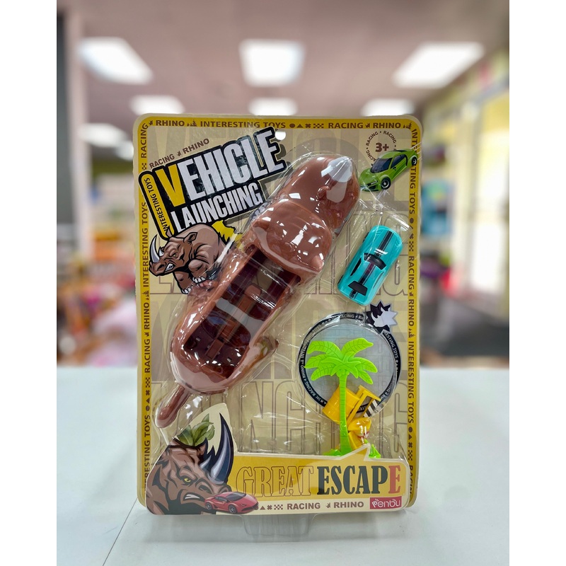 Toy Vehicle Launching Escape FTOY2024098
