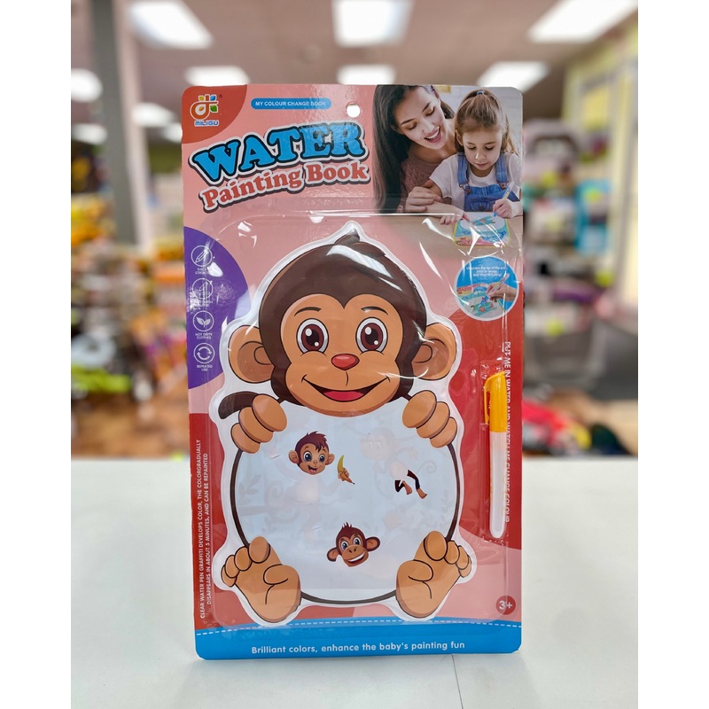 Toy Water Painting Book Monkey FTOY2024060