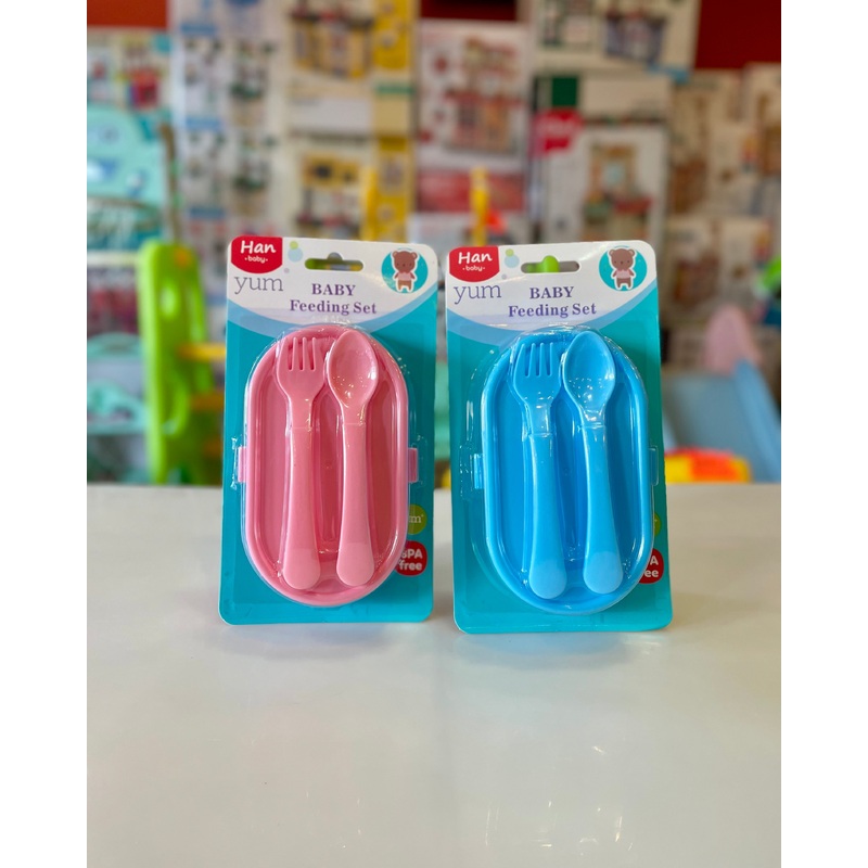 Baby Feeding Set FTS40157
