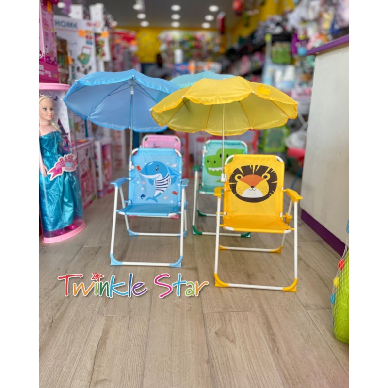 Beach Chair Set FTS29950