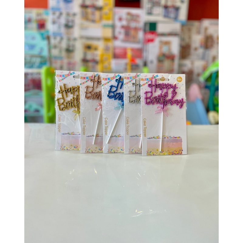 Cake Topper FTS19954