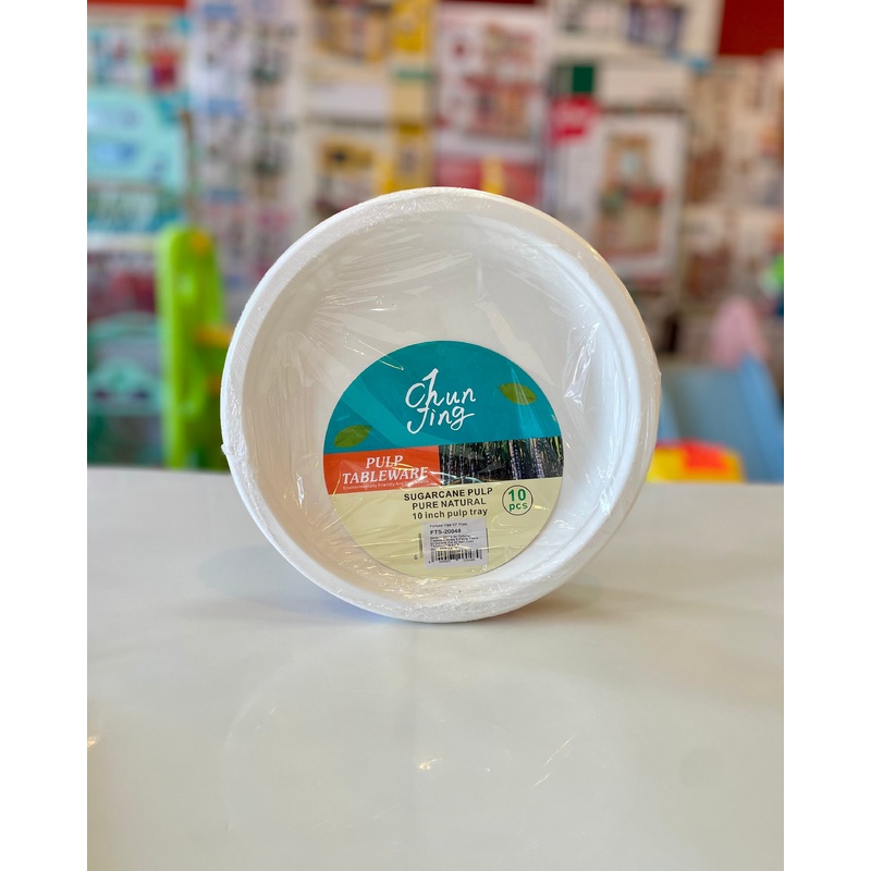 Disposable 10pk 10” Plate FTS20048