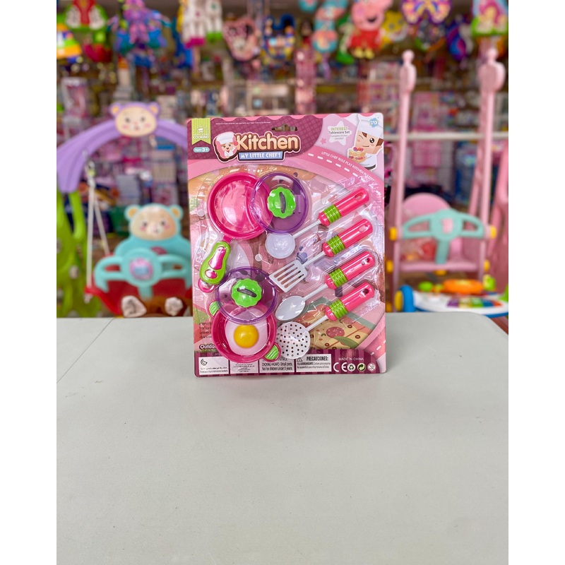 Kitchen Utensils on Card FTS17802