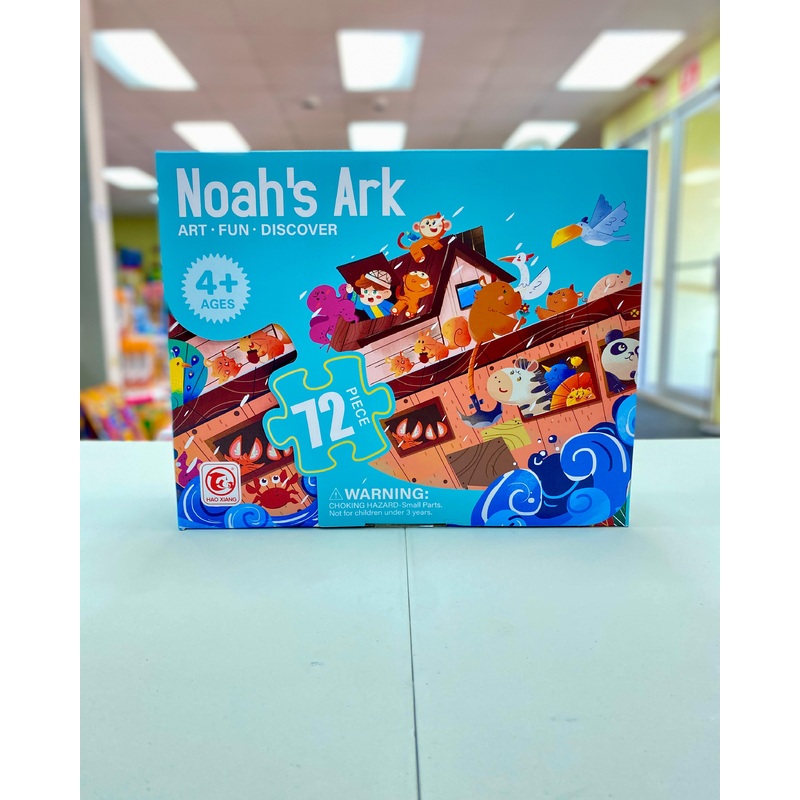 Toy Puzzle 72pc FTS17856