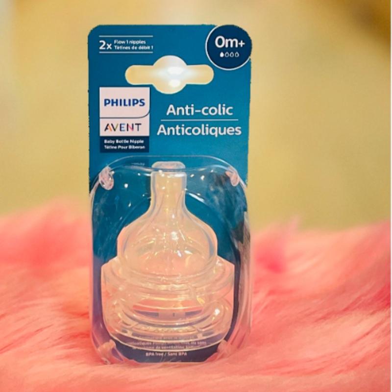 Avent Anti Colic Nipple 0M AV761/02