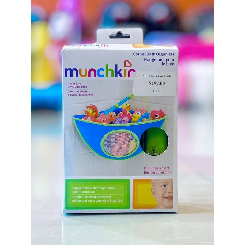 Bath Organizer 11252
