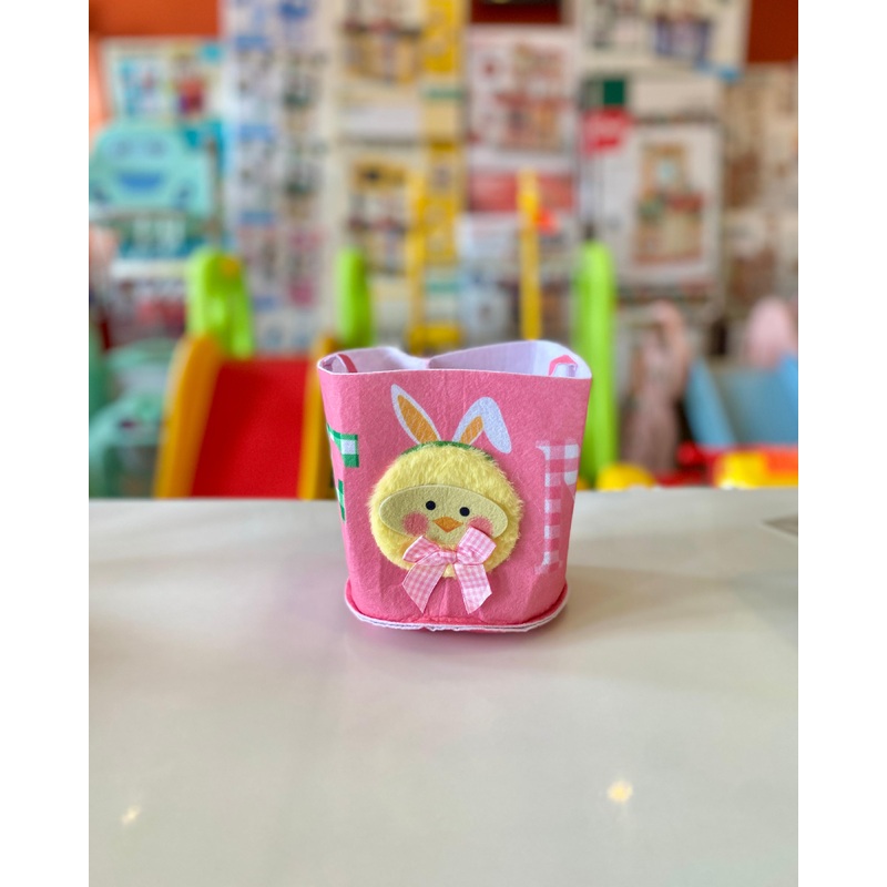 Easter Bag/Basket tseb