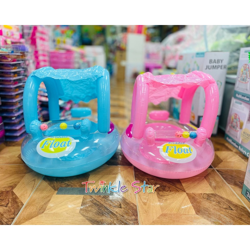 Floatie w/balls FTS17638