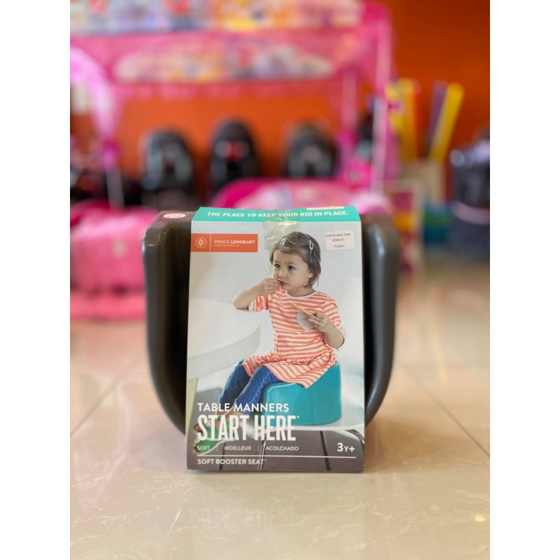 High Chair Booster- Brown PL6991