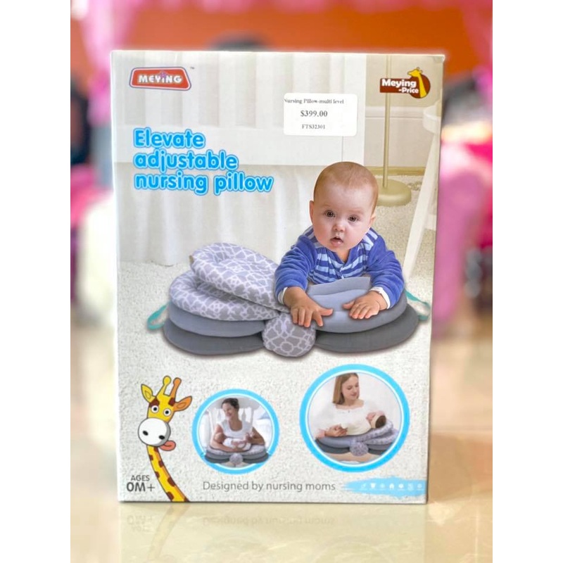 Nursing Pillow-multi level FTS32301