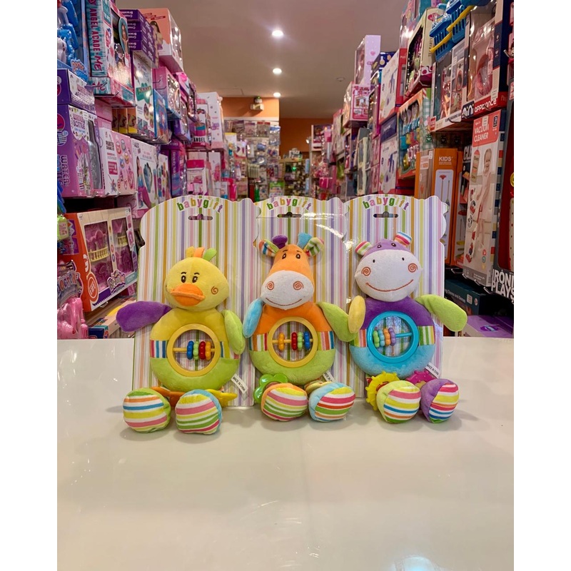 Stuff Toy Animal w/Ring & Bead FTS32081