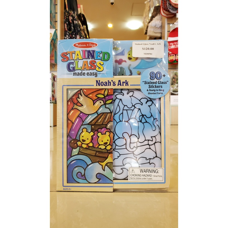 Toy Stained Glass-Noah’s Ark