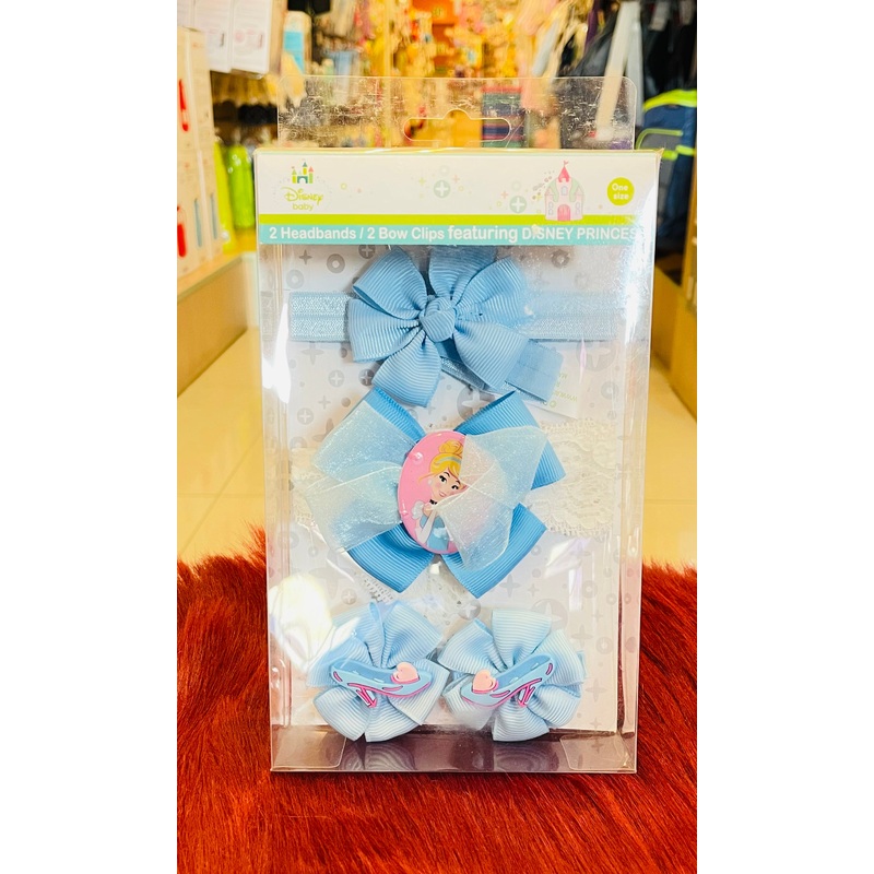 Hair Set-Cinderella IRH55123