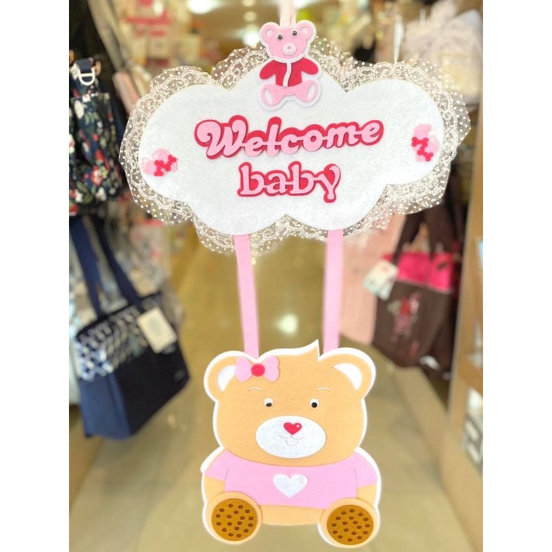 Shower Felt Welcome Baby  FTS19604