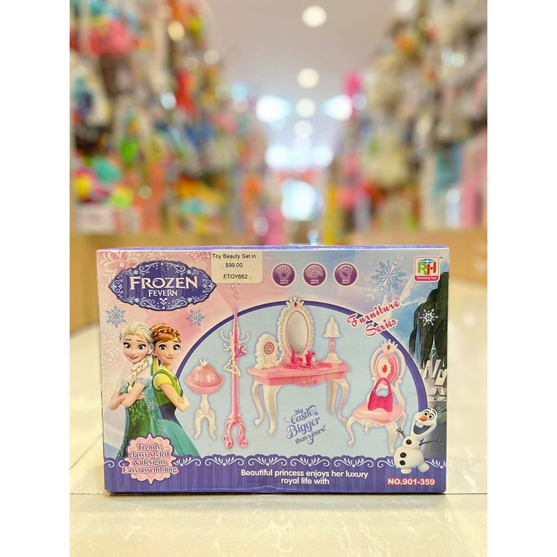 Toy Beauty Set in Box Frozen FTOY662