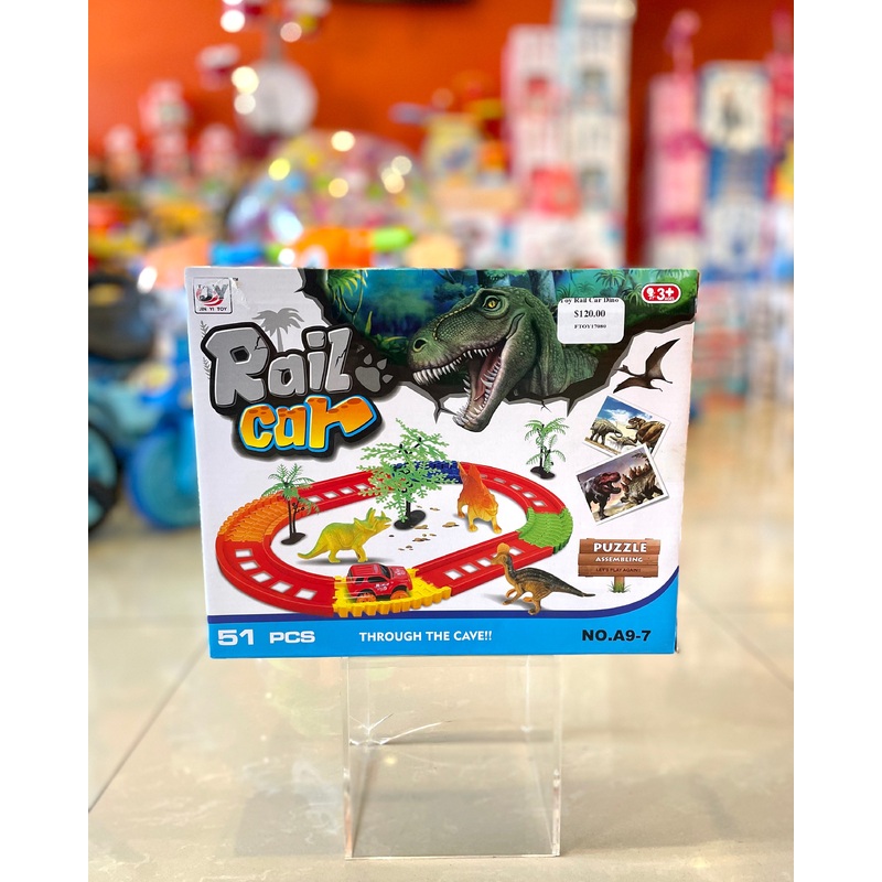 Toy Rail Dino ftoy17080