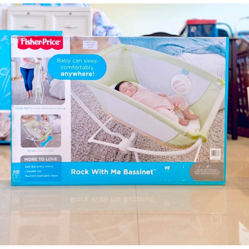 Bassinet-Rock with me  fpx7757