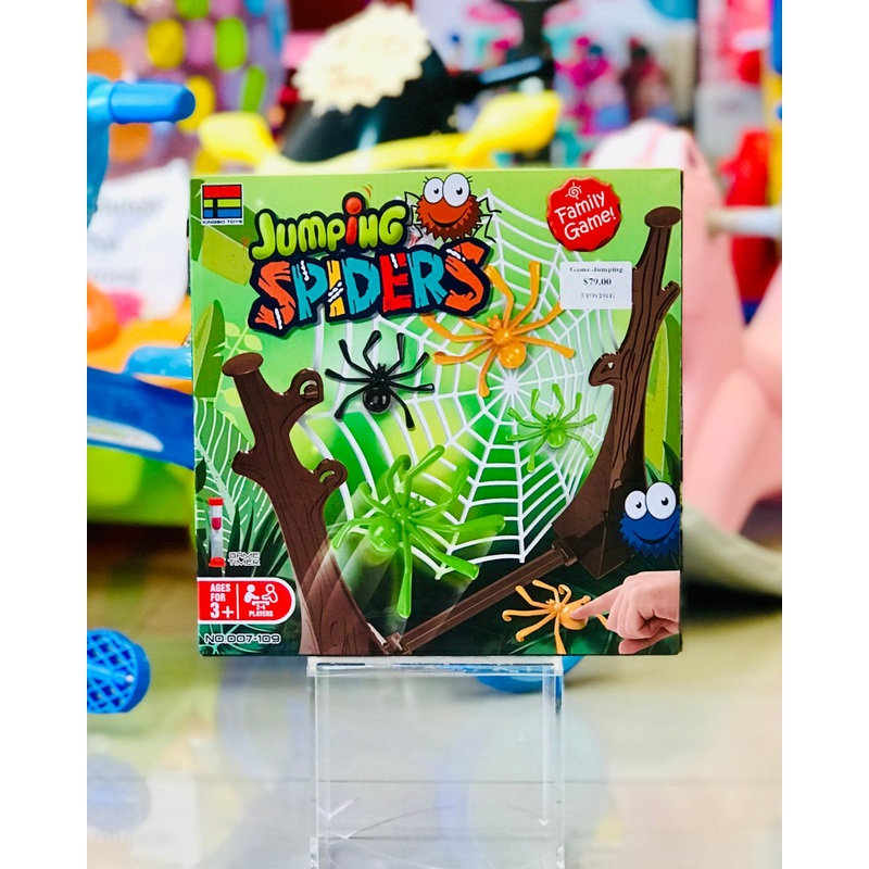Game-Jumping Spiders FTOY20141