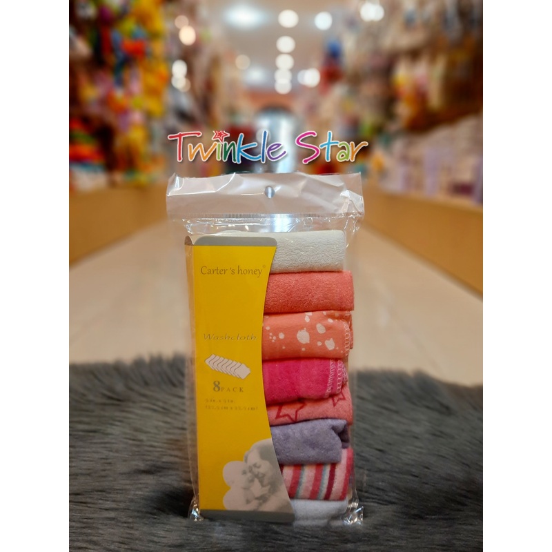 Gerber Washcloth 8pk FT5491