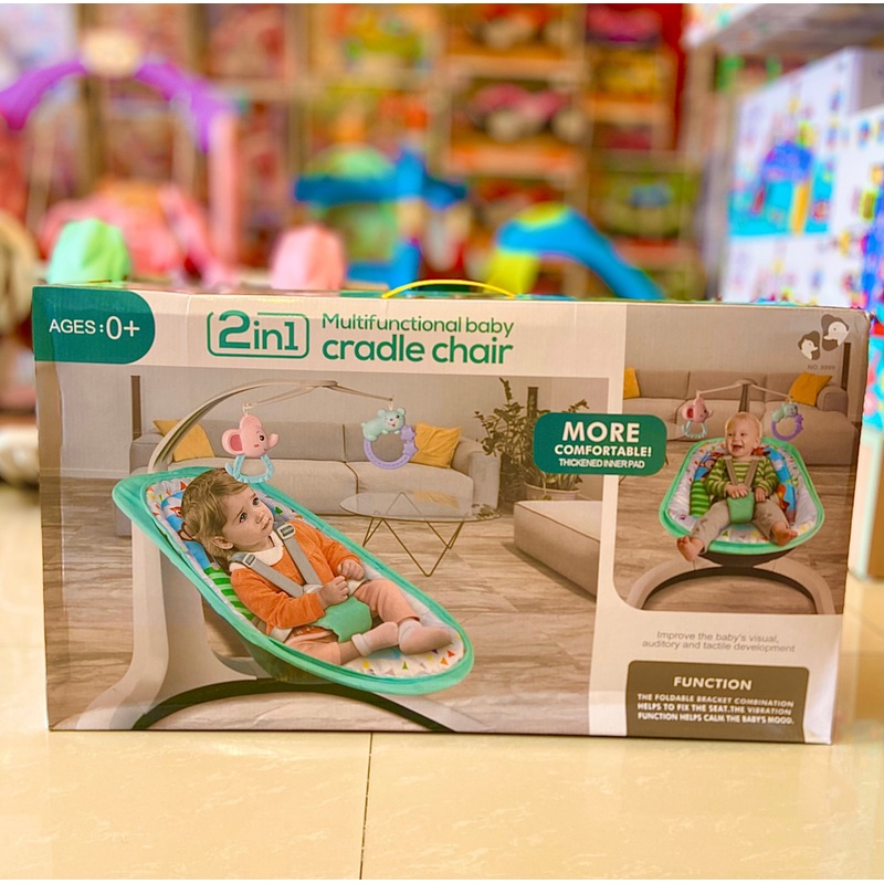 Multifunction Chair Rocker FTS32362