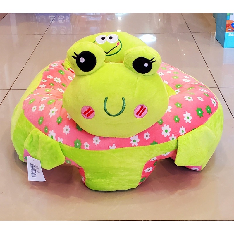 Sit me up Animal Sofa FTS32327