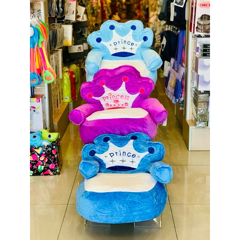 Sit me up Sofa-Prince/Pcess FTS32325