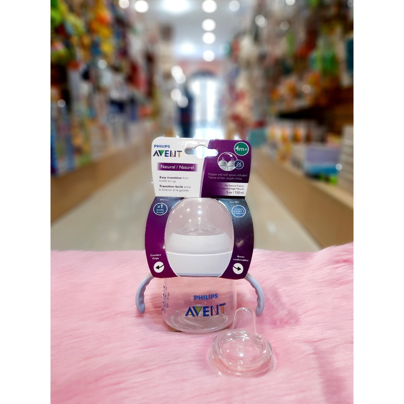 Avent 5oz Sip Cup Asst av262/04
