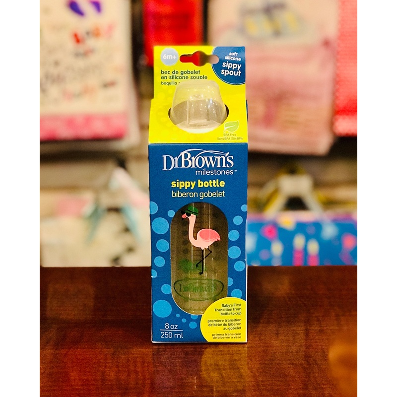 DB 8oz Sippy Bottle Flamingo sb81094-p12