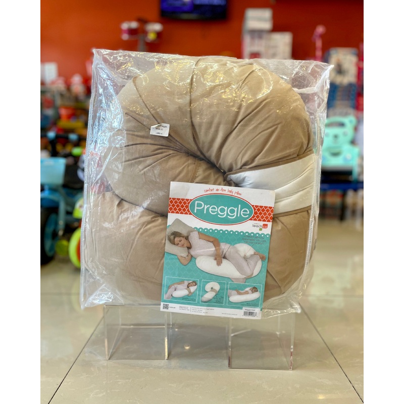 Leachco Preggle-Ivory & Khaki L989