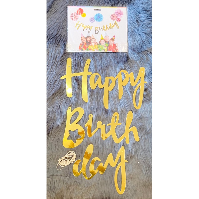 Party Banner HB Gold Letters FTS19669