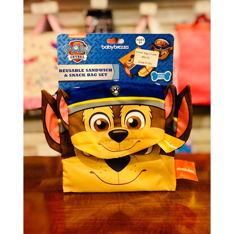 snack bag-chase 4sea-31363