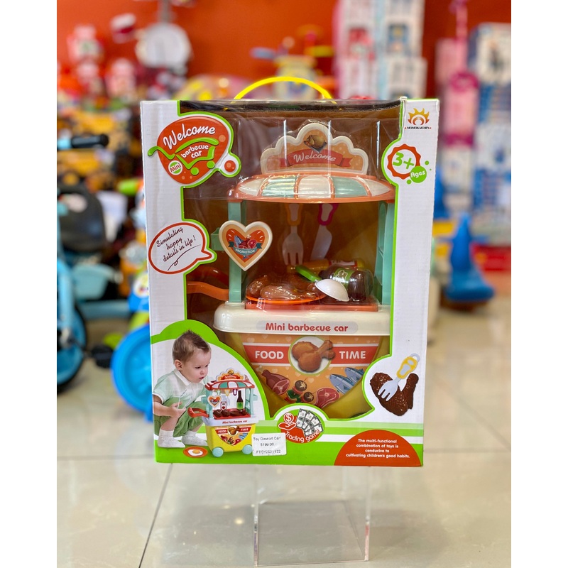 Toy Dessert Cart FTOY2021122