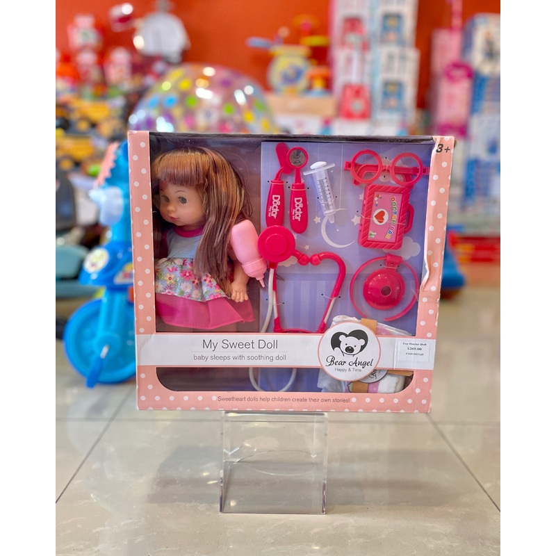 Toy Doctor Doll 14 FTOY2021125