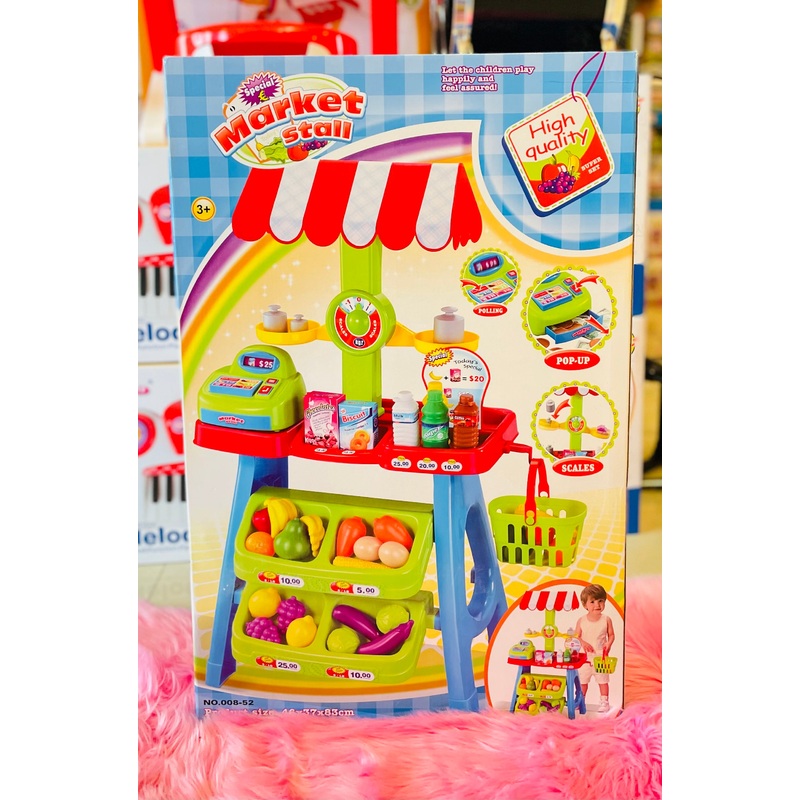 Toy Green Grocer