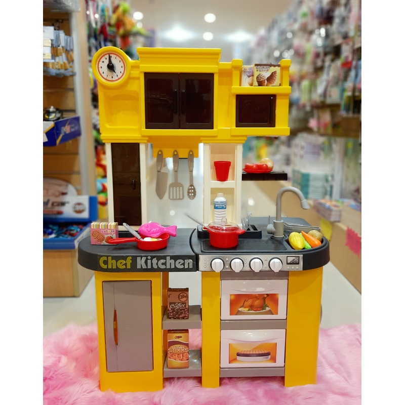Toy Kitchen Talented Chef Yell Ftoy2021074