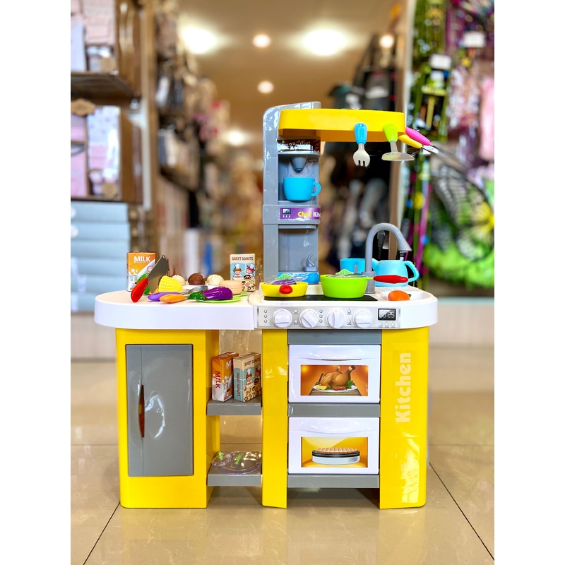Toy Kitchen Yellow Ftoy2021127