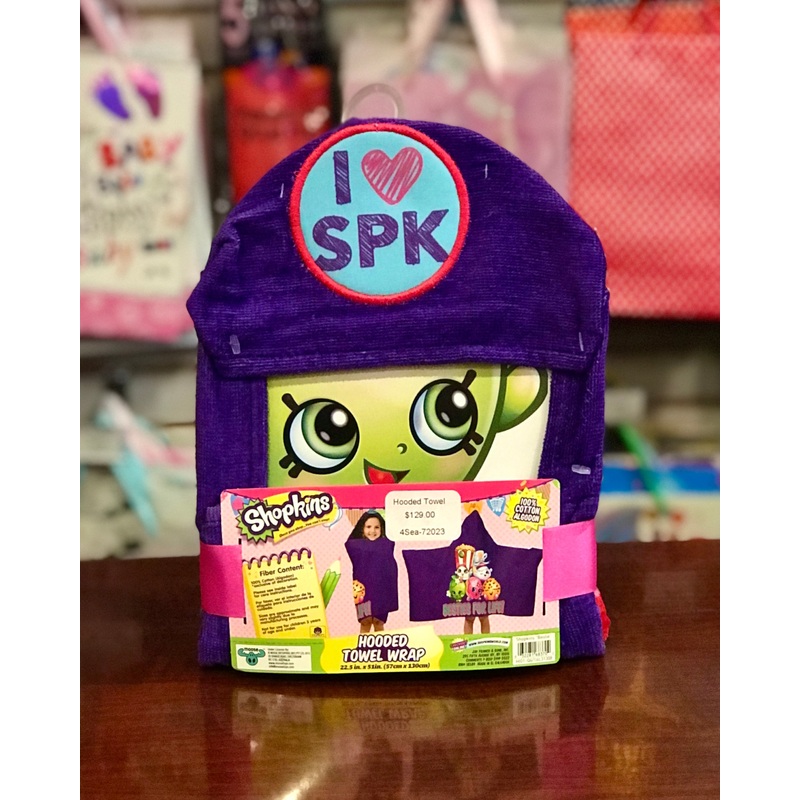 Hooded Towel  51*23