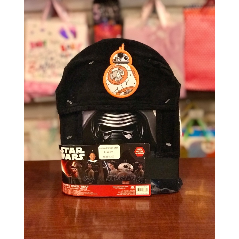 Hooded towel-Star Warz 4Sea-72021